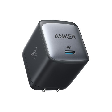 Anker 715 Nano II 65W USB-C charger