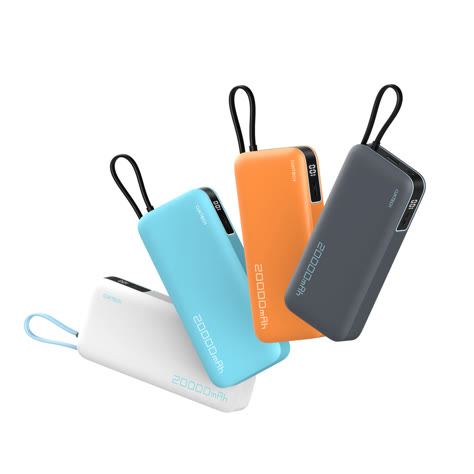 CUKTECH 20,000mAh