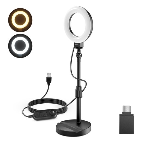 NEEWER BR60 5-inch desk ring light