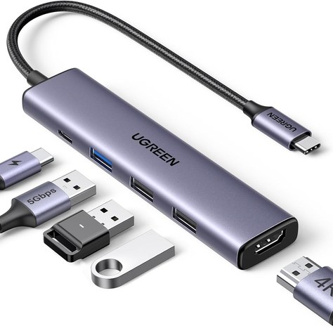 UGREEN Revodok 105 USB-C hub